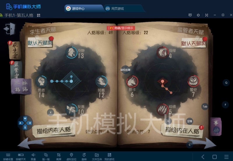 QQ图片20190812142206