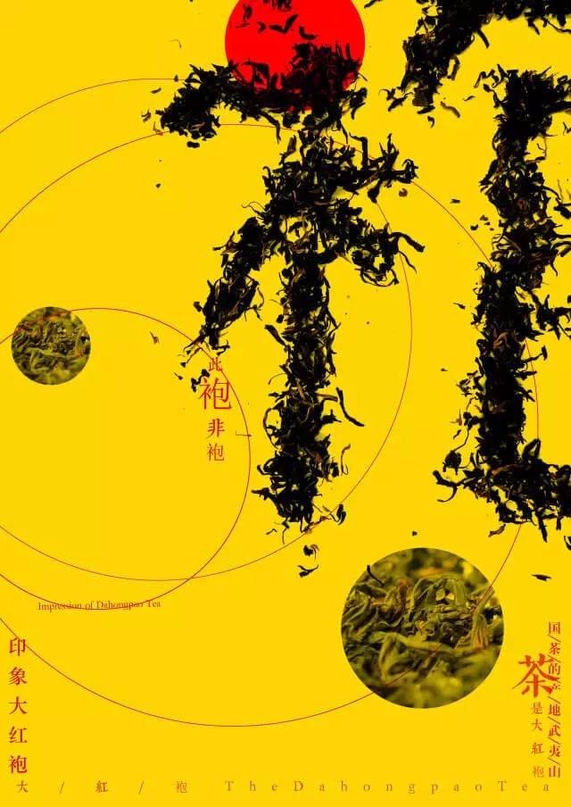 怎么保持一个平常心 t014e8d60f18c74dca2.jpg?size=640x904