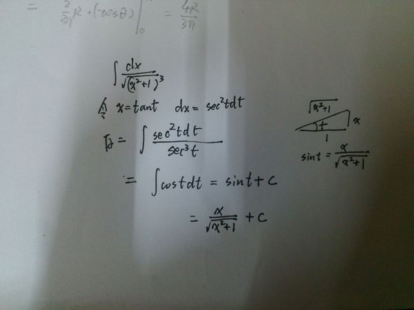 用换元法求不定积分 ∫ dx\/根号【(x^2+1)的三次