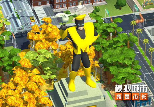 模拟城市：我是市长将推出爱与和平纪念碑