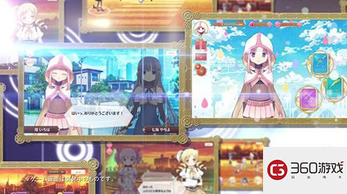 《魔法纪录：魔法少女小圆外传》今春发布