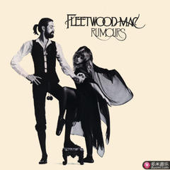 rumours