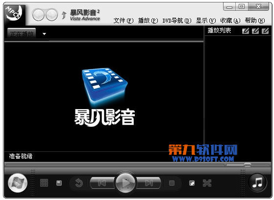暴风影音不能播放MP4格式文件怎么办?_360问