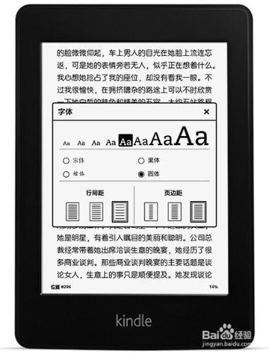 怎么将电子书导入kindle?_360问答