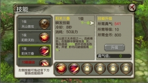 说明: http://bbs.cy.com/forum.php?mod=image&aid=6116&size=300x300&key=870be192a1763267&nocache=yes&type=fixnone