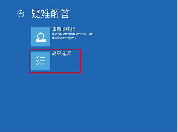 电脑升级win10系统屏幕一直闪怎么办_360问答