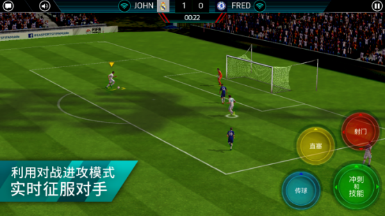 fifa足球手游有挂吗,fifa足球