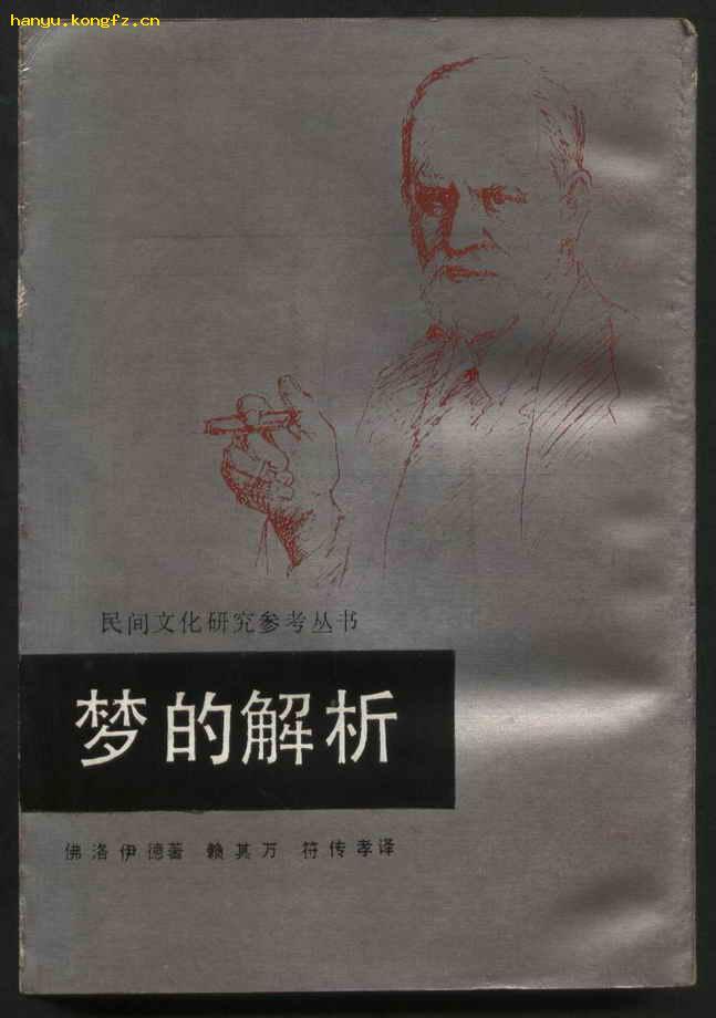 自定义你的超级英雄，在超变态奇迹私服中挥洒个性