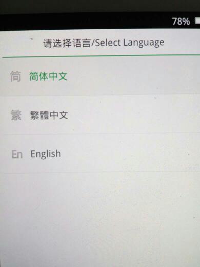 OPPOR9怎么手动刷机_360问答