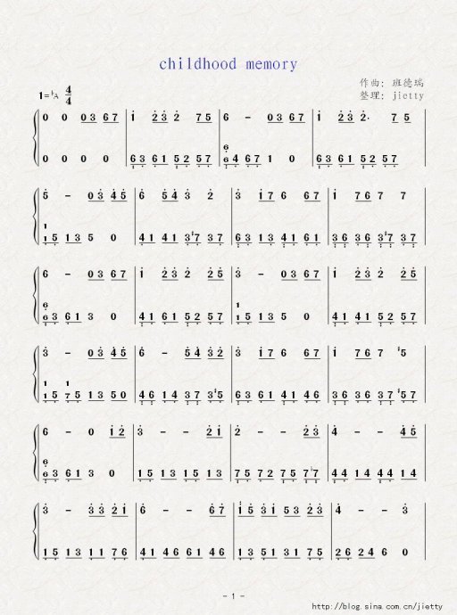 童年钢琴曲简谱图片分享下载