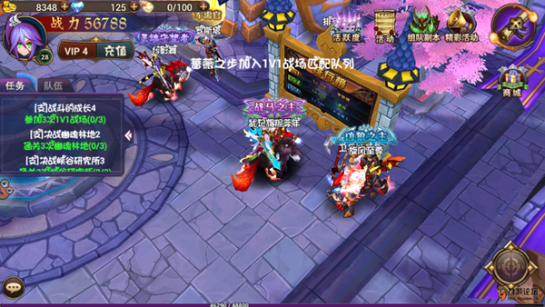 说明: 排行榜.png