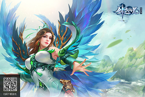 《剑逆八荒》烟花庆典迎寒冬