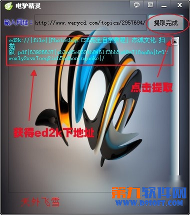 ... 蓝精灵歌曲_蓝精灵歌曲简谱歌谱_可爱的蓝精灵歌曲