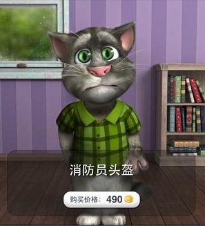 会说话的汤姆猫2更新绿色格子衬衫图文欣赏1