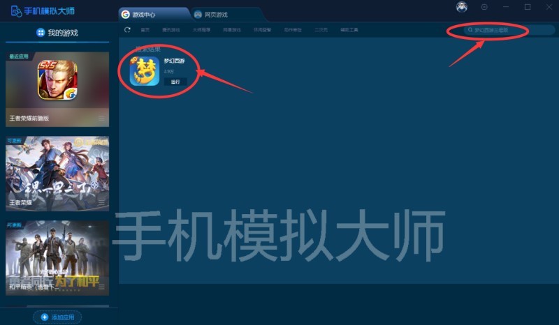 QQ图片20191226105526