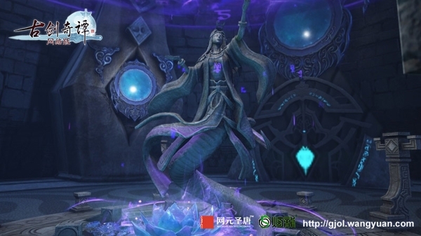 守护隐秘的世界，《古剑奇谭网络版》女娲遗脉咒隐静灭阴邪(为了守护世界的和平)