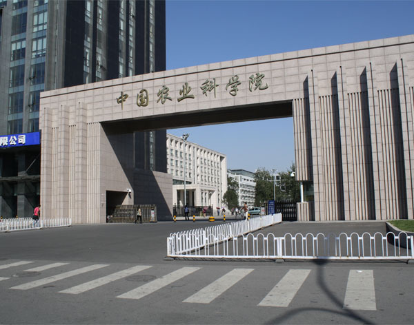 中国科学院大学管理学院