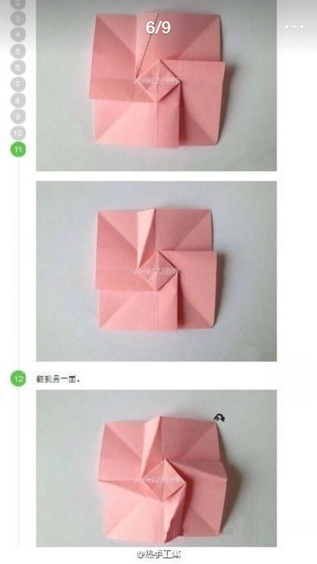 手捧玫瑰花折纸教程第13、14步请指教?_360