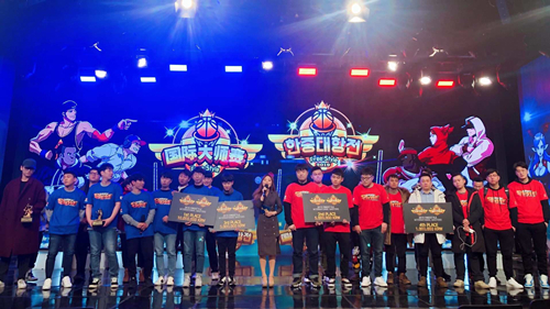 《街头篮球》2018全年赛事总结