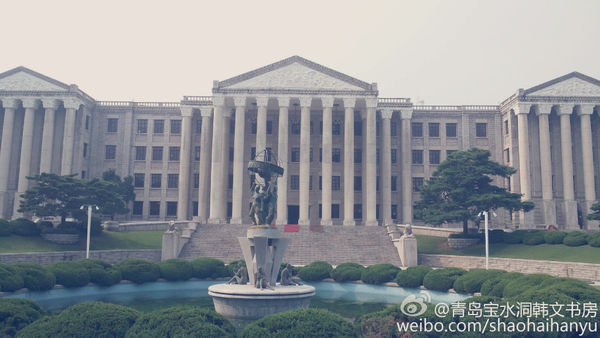 我山东的今年考了399想学应用韩语,有好的专科