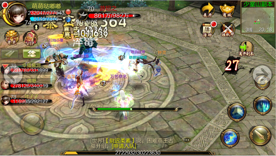 说明: http://bbs.cy.com/forum.php?mod=image&aid=9155&size=300x300&key=0cc5af2bb4d6611a&nocache=yes&type=fixnone