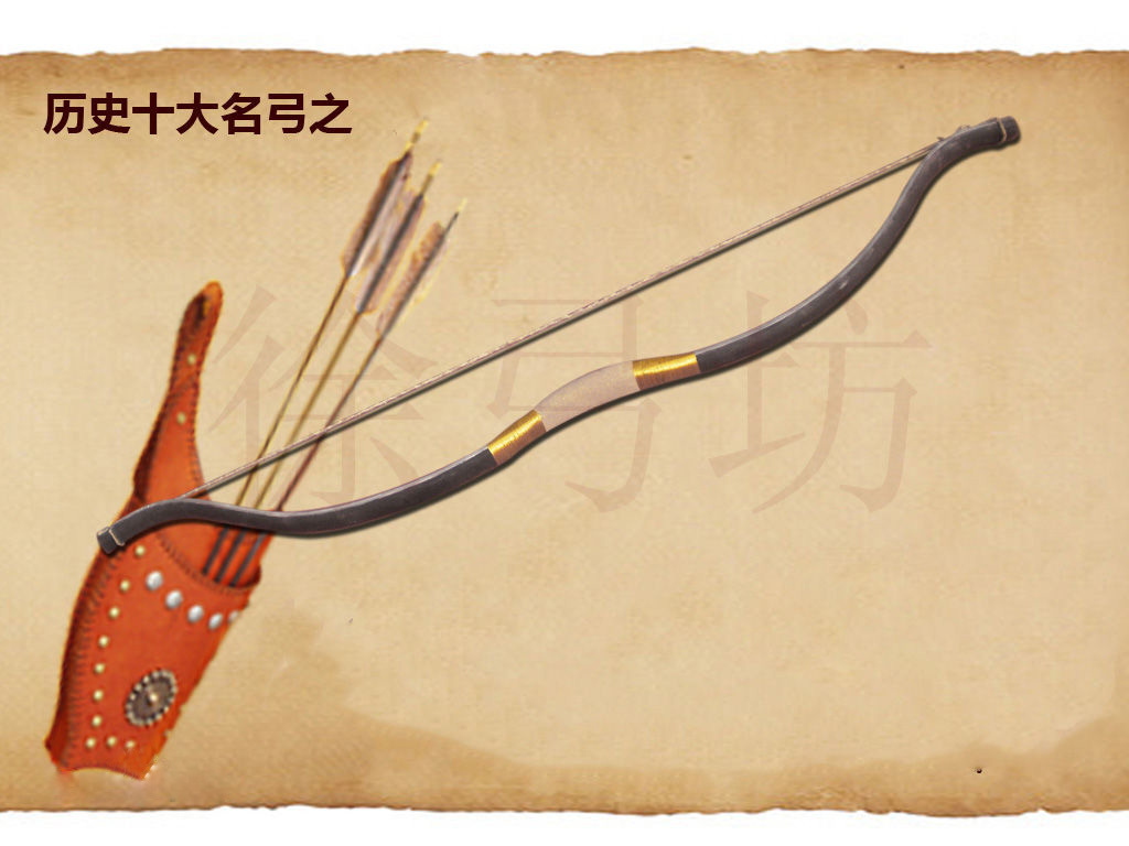 弓箭排名_弓箭简笔画