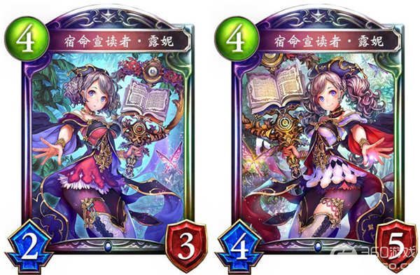 全新的魔法来袭！《影之诗》DBN版本巫师新牌介绍