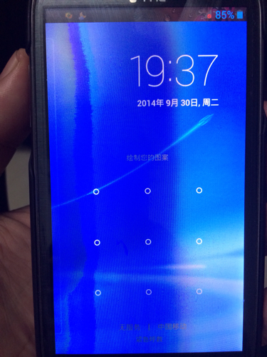 手机屏幕出现一道彩色影子?怎么办?_360问答