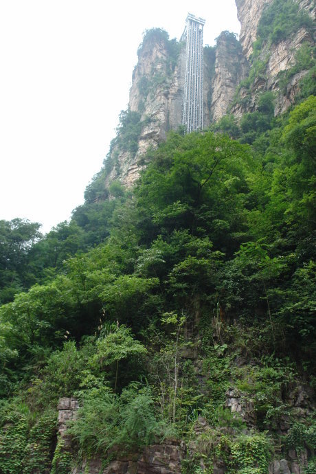 重庆到张家界自由行线路_360问答