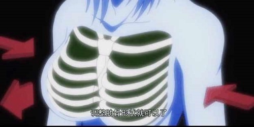 国漫里的那些辣眼睛女装大佬都有谁？