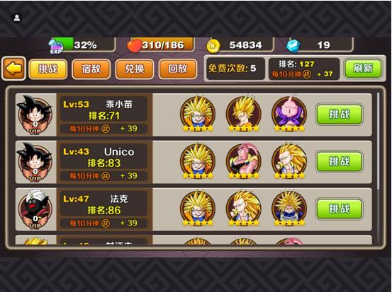 说明: C:\Users\tangz\Desktop\{DBF07F42-1E0C-44F8-89D4-7BC86D01366D}.bmp