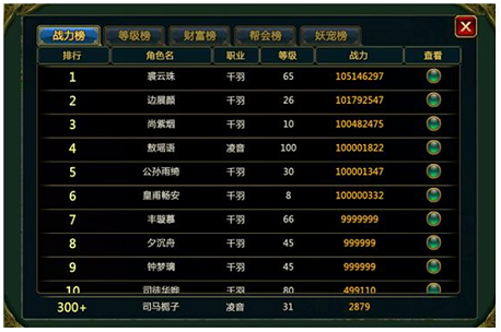 说明: 1.JPG