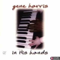 in his hands