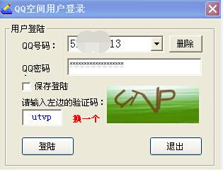 怎样设置QQ小秘书_360问答