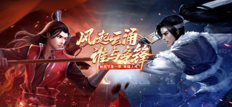 绿色服再临! 还能免费抽坐骑“白玉圣象”
