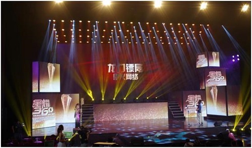 说明: C:\Users\sunguanghua\Desktop\龙门镖局\龙门专区文章\发布稿件\1\图2.png