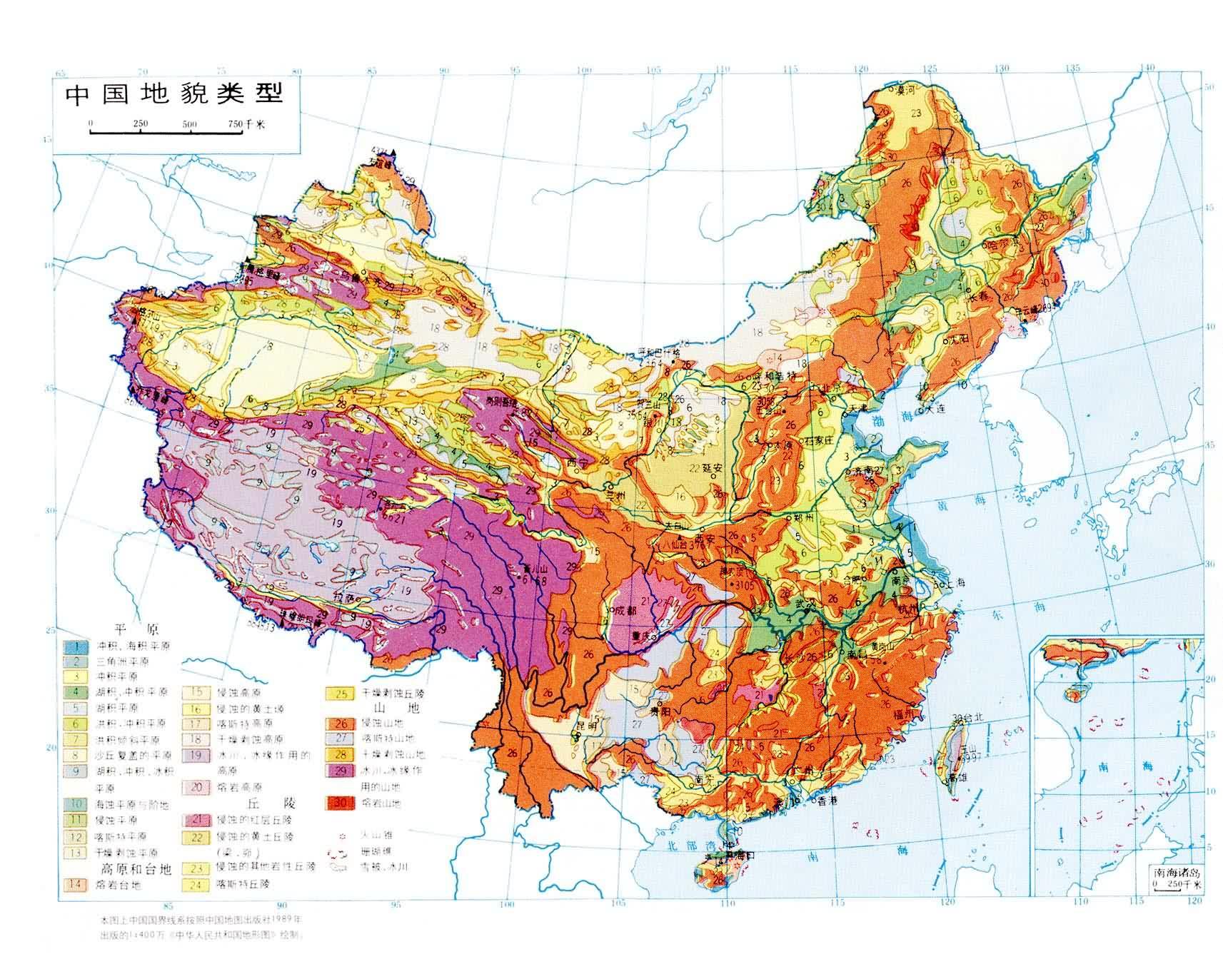 浩荡黄河|画廊|中国国家地理网