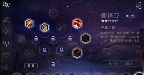 自由之战新人提高胜率的5大技巧