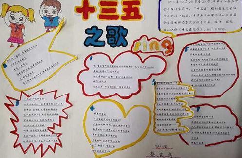 罗田天堂寨_罗田农民平均收入(3)