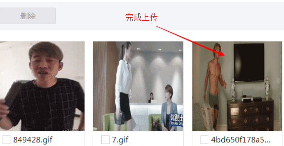 微信公众号如何发动态页面?