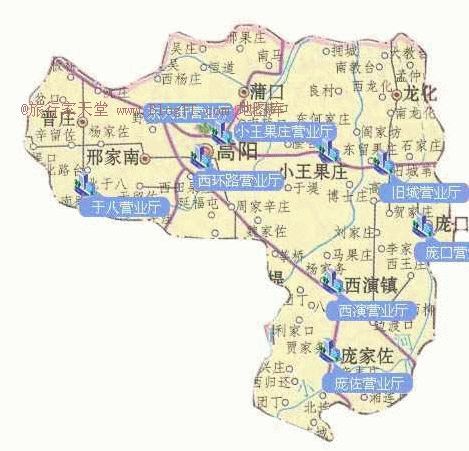 高阳县地图图片
