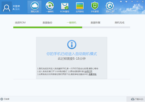 三星i900恢复出厂设置_三星i900 网络设置_三星i900手机