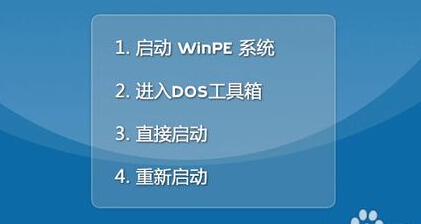 u盘分区 启动_移动硬盘分区做启动盘_u盘启动怎么分区