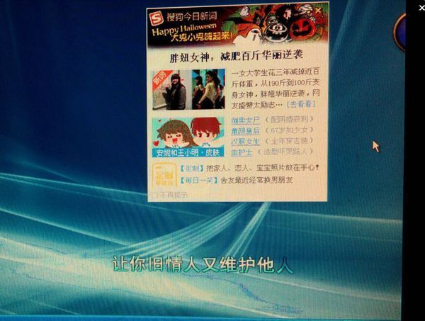 液晶显示器出现毛刺,出现绿色亮条纹,求教!_36