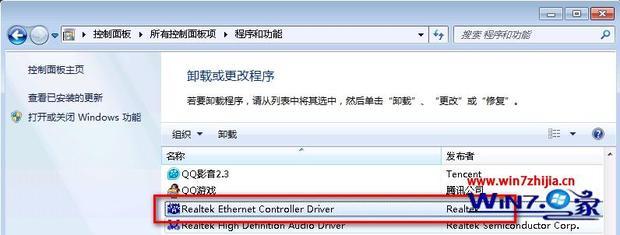 雷蛇鼠标驱动卸载不了_不小心卸载了鼠标驱动_mac卸载鼠标驱动