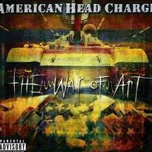 the war of art