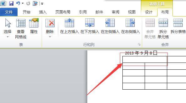 word文档怎么在表格合并单元格_360问答