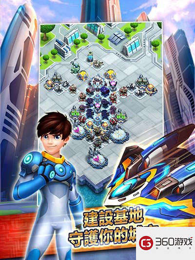 全球都将开启飞机大战 《闪电突击队》1月上线