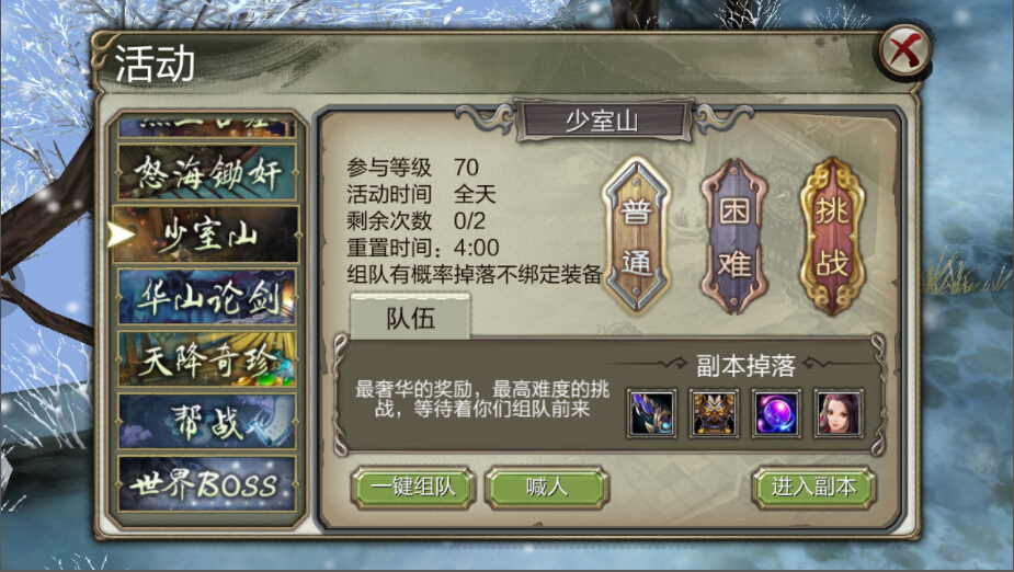 说明: http://bbs.cy.com/forum.php?mod=image&aid=9152&size=300x300&key=c1e1d3e1614851ec&nocache=yes&type=fixnone