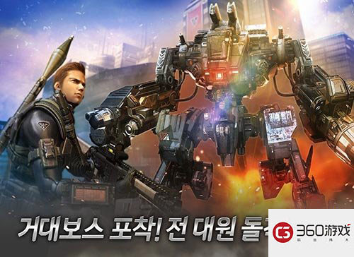 韩系顶尖画质表现 《特种部队》手游3月将推出 